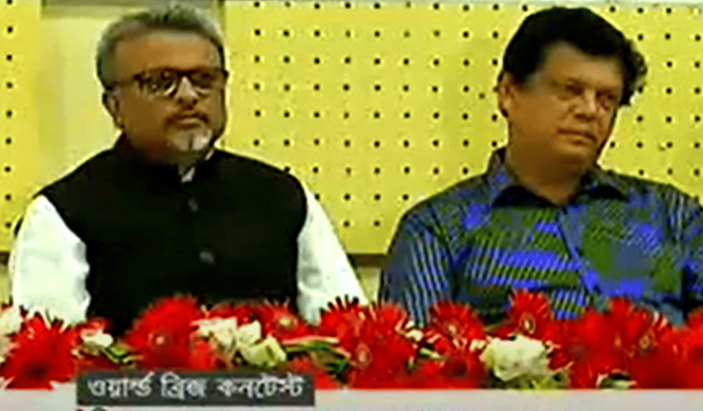 Jamuna TV covering World Bridge Contest News